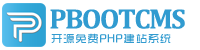 宿迁集装箱活动板房有限公司